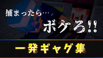 ぷちひなしゅんコラボ企画