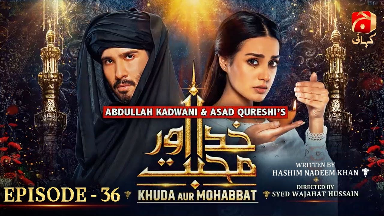 Khuda Aur Mohabbat - Season 3 Episode 36 | Feroze Khan - Iqra Aziz | @GeoKahani