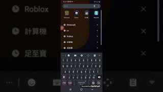 Can you see how win 7 simulator screenshot 3