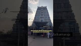 Tamil Nadu Famous Chettikulam Murugan Temple