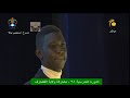 طالب مبدع الخلق النبيل الدورة المدرسية القومية 2018م طالب مبدع الخلق النبيل الدورة المدرسية القومية 2018م