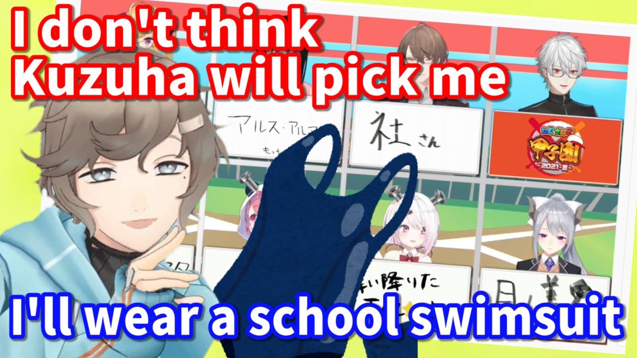 ［Eng Sub］This year's Nijisanji draft was very rough.. ［Kuzuha/Kanae/Ange/Sasaki/Shiina/Deron/etc］