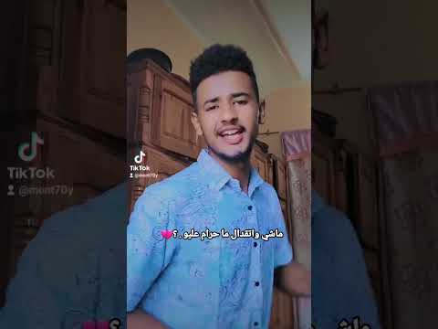 جديد ابوالقاسم ود دوبا تومي 2024