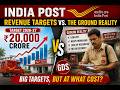 India Post Revenue Targets vs. The Ground Reality of GDS//इंडिया पोस्ट  लक्ष्य और हकीकत