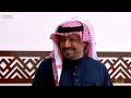 تذكرت الزمان اللي مضى لي حامد الضبعان الخيمة10