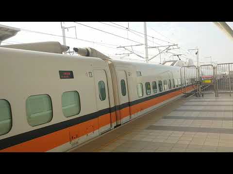 700T 833次台灣高鐵列車(HSR Train) 抵達高鐵嘉義站