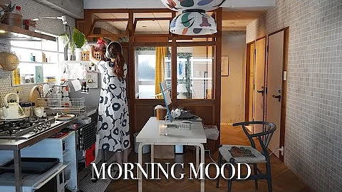 [ playlist ] 朝から気分が上がる爽やかな音楽🌼🎧 Morning Mood Playlist