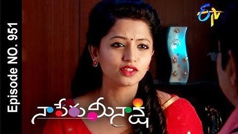 Naa Peru Meenakshi | 7th February 2018  | Full Episode No 951| ETV Telugu