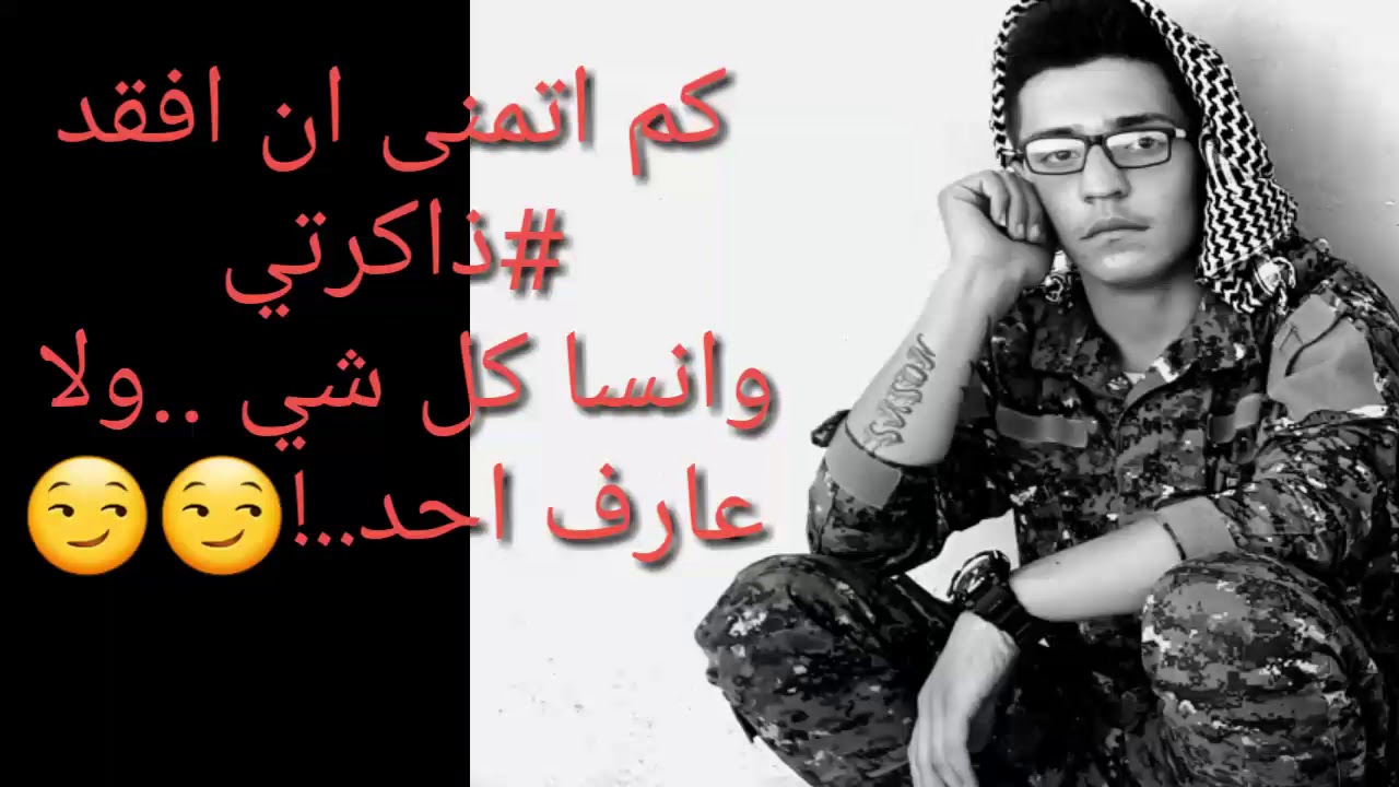 💔💔💔💔 YouTube