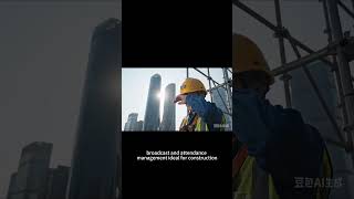 One-Click Alarm & Real-Time Location | Ideal For Site Safety Upgrade