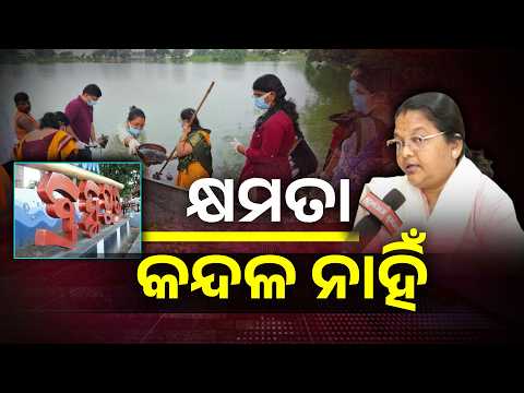 ଲୋକଙ୍କ ସେବାରେ ବିଧାୟକ ତାଙ୍କ ରାସ୍ତାରେ ମେୟର ତାଙ୍କ ରାସ୍ତାରେ #knewsodisha