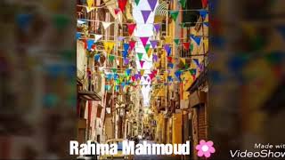 اغنيه رمضان كريم/حكيم a3'neh rmDan krem 7kem