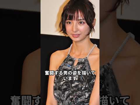 『離婚しない男』初回放送で篠田麻里子が大胆不倫シーン！ネット騒然の反応