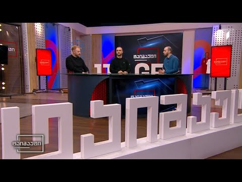 „დინამო თბილისი“ ევროთასის მერვედფინალური ეტაპის განმეორებითი შეხვედრისთის ემზადება #ტაიმაუტი