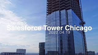 Salesforce Tower Chicago 2022.04.19