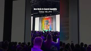 New circle to search on Galaxy S26 ultra