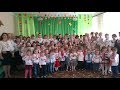 Рідна мова зцілює і лікує Рідна мова зцілює і лікує