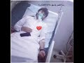 ياطبيب النفس وشهو علاج الإكتئاب