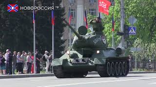 Download lagu Репетиция парада посвященного 9 мая Репетиция парада посвященного 9 мая