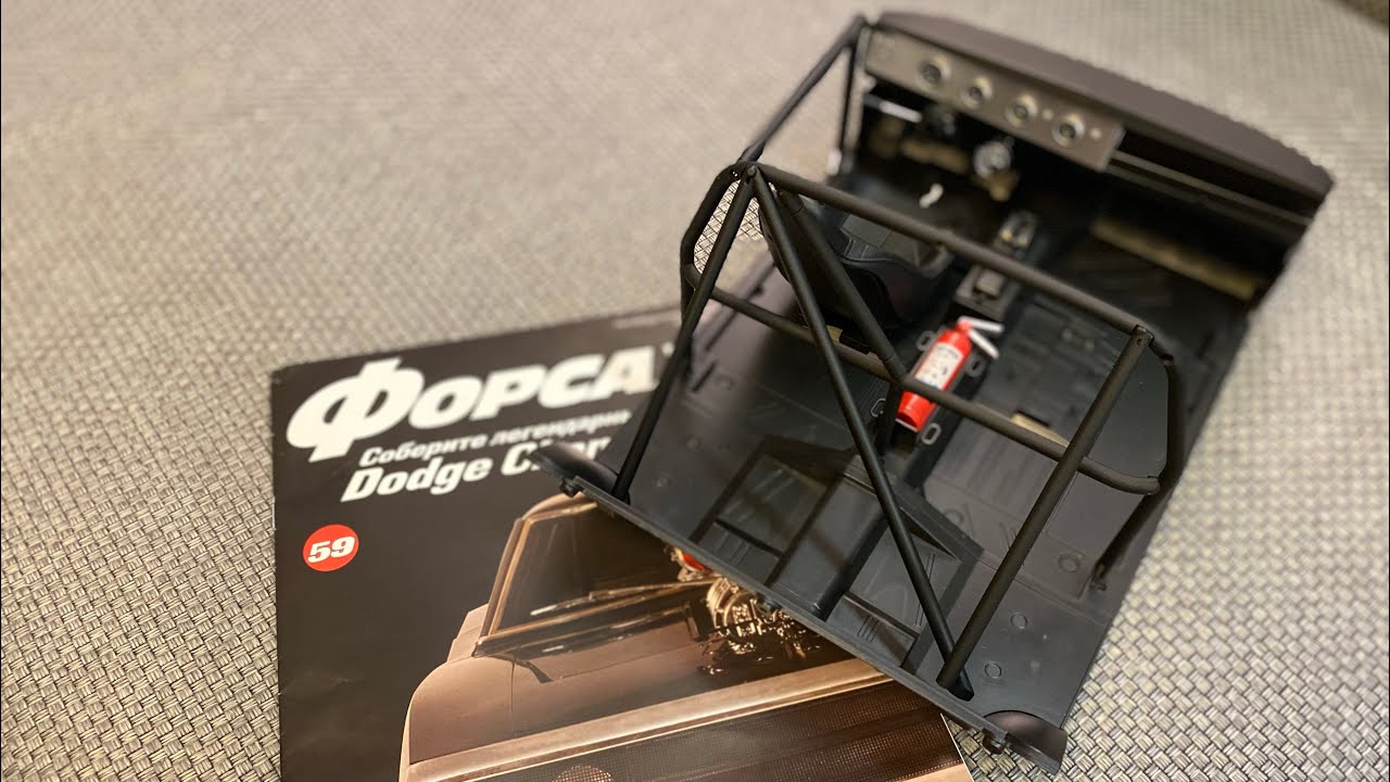 Форсаж соберите легендарный dodge charger r t деагостини deagostini