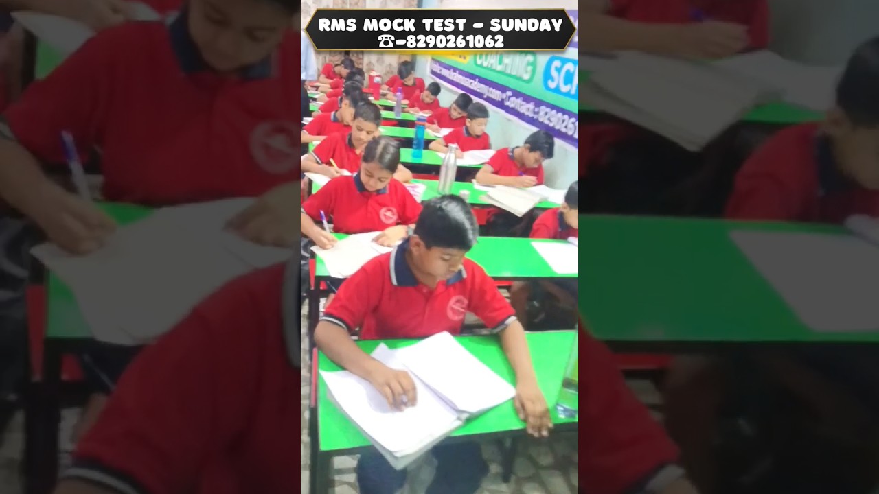 #RMS_MOCK_Test_2024_25