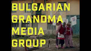 Bulgarian Grandma Media Group is on! Stream Narrow Band Of Happiness 👵🇧🇬 #bulgariangrandmamediagroup