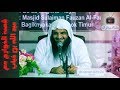 قصة الخوارج مع عبد الله بن خباب الشيخ عبد الرزاق البدر 