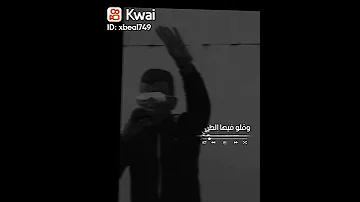 دنيا فيها الخلق ميزه 