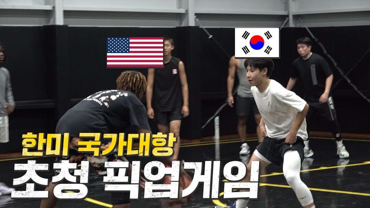 오늘은 전태풍 아니고 토니 애킨스야..!