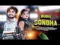 Buru songha santali studio version singhu marndi  sita tudunew santalisinghu sitatudu