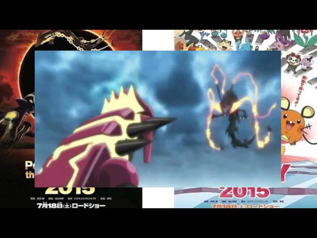 Ash Kaijin on X: 🚨 CONCEPT 🚨 Pokémon: Mega Rayquaza I want it