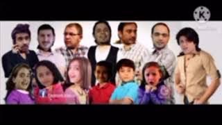 جميع نجوم جرو