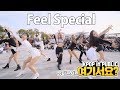 [여기서요?] TWICE 트와이스 - Feel Special (Black &amp; White ver.) | 커버댄스 DANCE COVER @SBS슈퍼콘서트