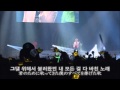 거짓말(嘘) - BIGBANG [日本語字幕]