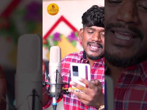 Pranamettu Jusukunta Raye Sendiri |ప్రాణమెత్తు జూసుకుంట రాయె సెందిరి #folkmusic#burrasathish