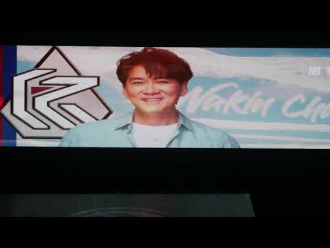200822 Rakuten Monkeys 阿迷趴 Day2 賽後演唱  周華健 PART1 #風雨無阻