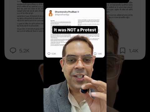 It was NOT a Protest.. It was Agitation.. Because Education Minister Resignation was NON NEGOTIABLE