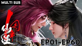 🔥【Renegade Immortal】EP01-EP60，Full Version |MULTI SUB |donghua |Chinese Animation