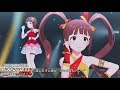 ミリシタMV【UNION!!】リコッタ