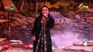 WADON SELINGAN | SANDIWARA BRI LIVE SUKAMELANG PILANGSARI - 22 OKTOBER 2017