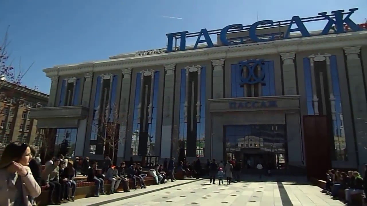 Спб екатеринбург на машине