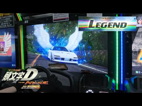 柴田南雄とその時代 第一期 4CD、2DVD Amazon.com: Initial D: Fourth Stage, Part 1 : Joel McDonald, Brina