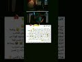 تلميحات أرجان مشاهد الخليفة مش فارغة الخليفة اكسبلور مسلسلات تركية يلديز