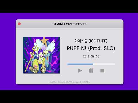 [BEST SELLER] 아이스펍 (ICE PUFF) - PUFFIN! (Prod. SLO)