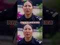致敬每一位緝毒警!#李向麗 #云南 #緝毒警察