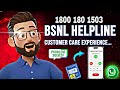 BSNL customer Care Helpline Service Review After Calling. BSNL customer care experience.#bsnl#review