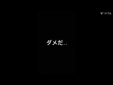 〜グクの片思い〜episode0「せめて朝までこのままで‥」