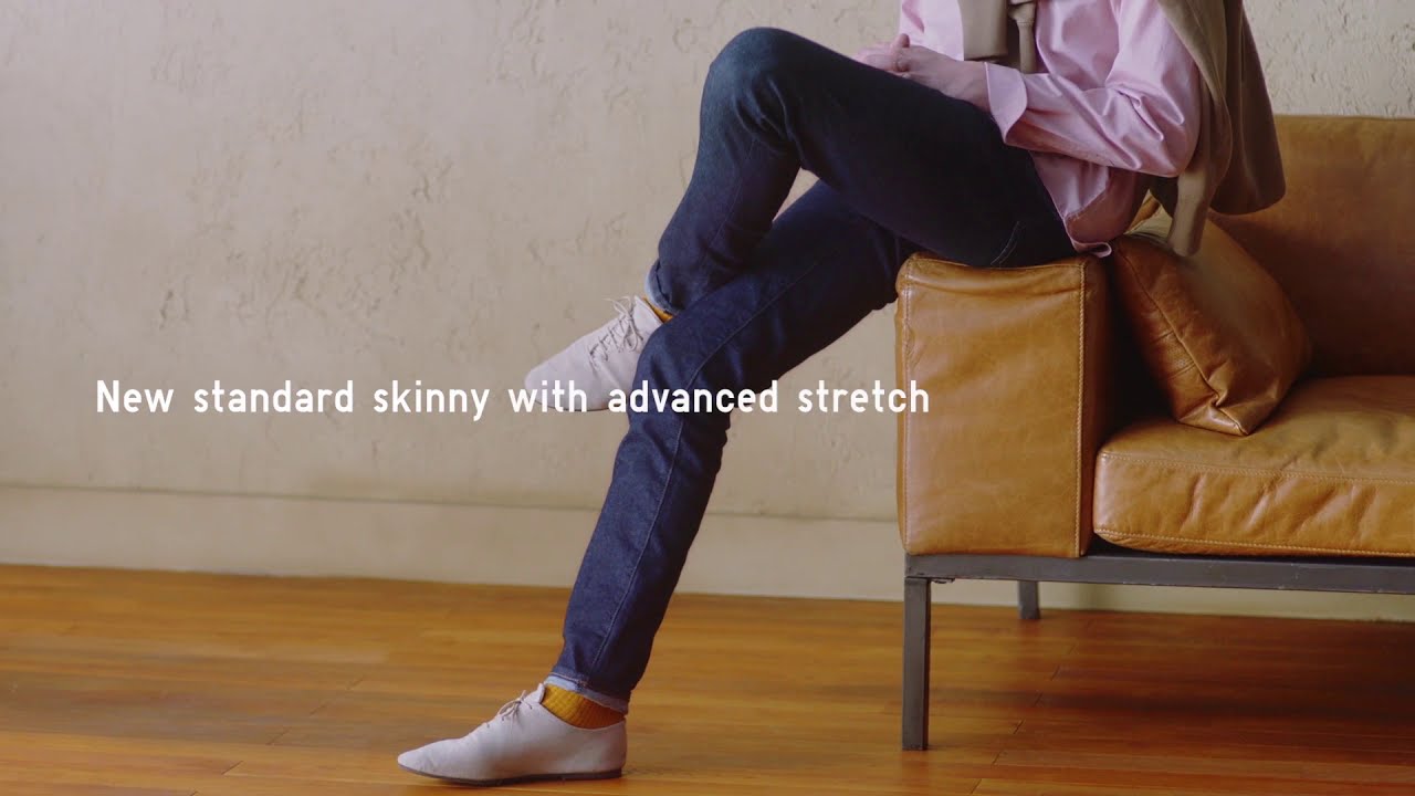 Ultra Stretch Skinny Fit Jeans
