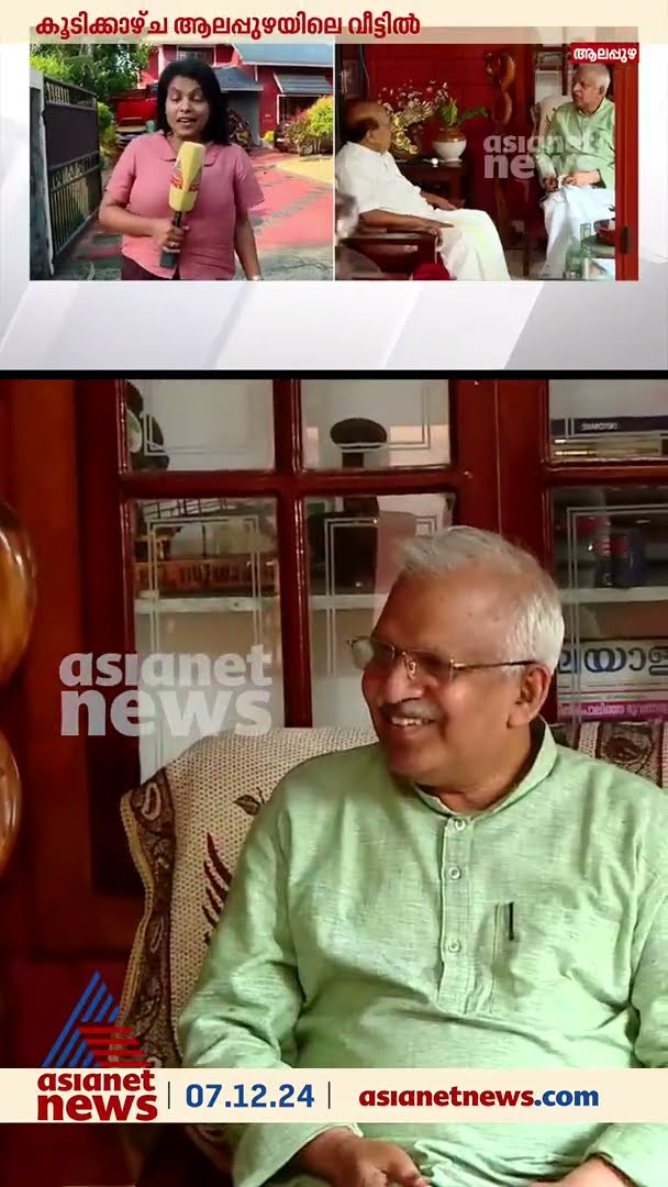 ജി സുധാകരനെ വീട്ടിലെത്തി കണ്ട് പി ജയരാജൻ