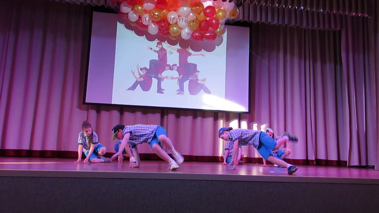 Брейк Денс Отчетный концерт за 2018-2019 учебный год  АНО ДО Зыряночка " Танцуй как мы!"